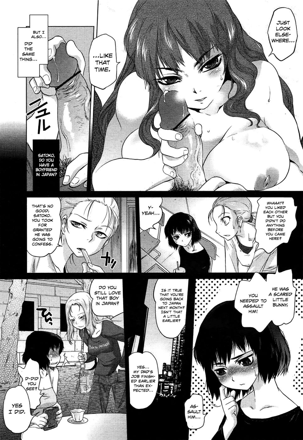 Hentai Manga Comic-Glass Eater-Read-7